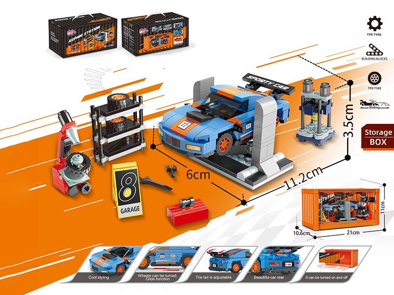 Simulation Porsche Sports Car Repair Station Building Block + Container Display Box(310pcs)