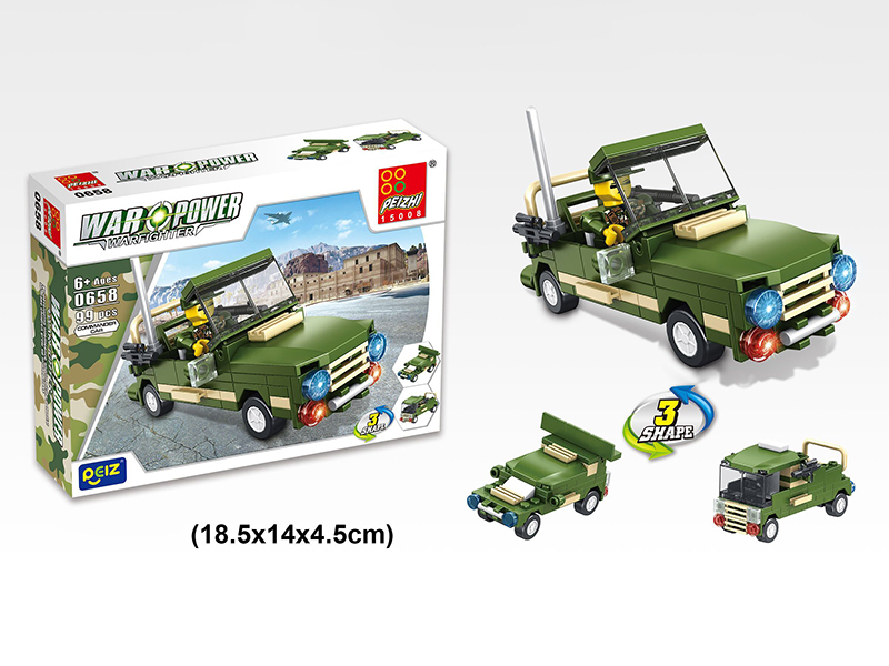 Command Car Building Blocks 99pcs