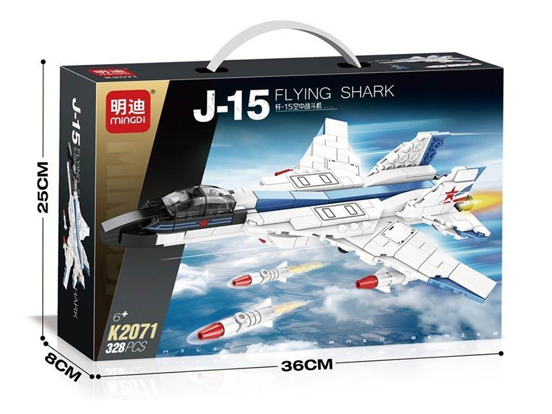 J-15 Sky Fighter Building Blocks(328PCS)
