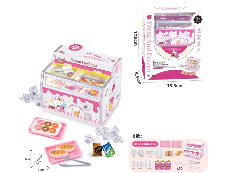 Freezer With Bread Accessories(Lights And Sound,69PCS)