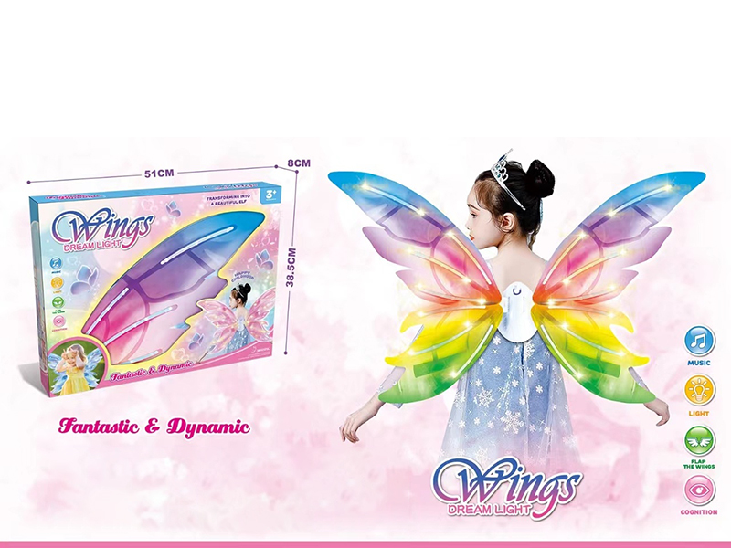 Dream Wings (Laser Film