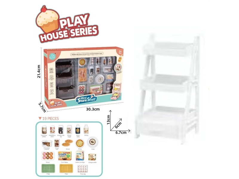 Mini Store Shelf +Plats, Food, Bread Accessories