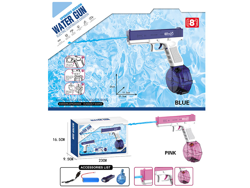 Glock Water Gun(Drum Magazine Version)