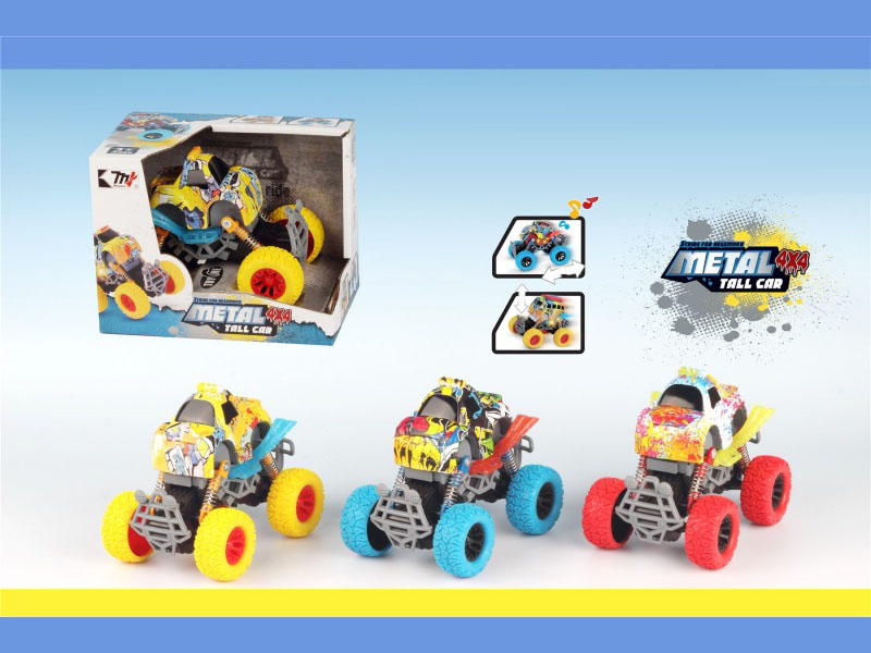 Dual-Inertia Alloy Car (With Lights And Sound