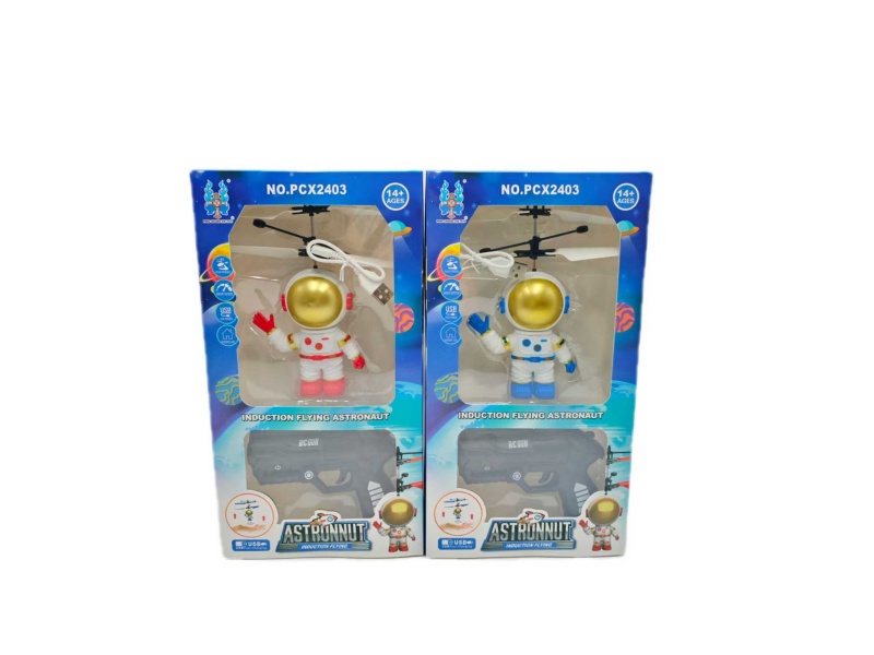 Astronaut + Pistol Remote Control