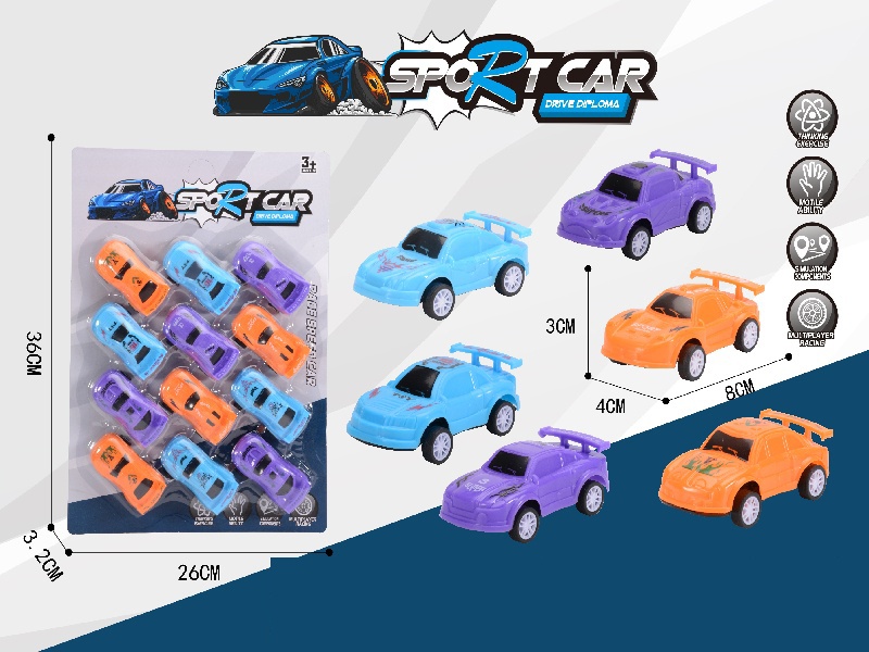 Pull Back Car 12