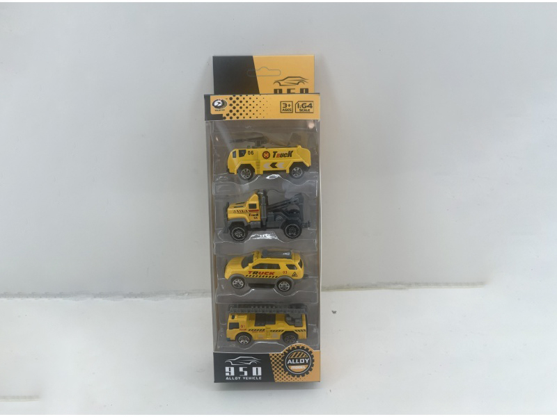 Slide Alloy Engineering Truck (4Pcs)