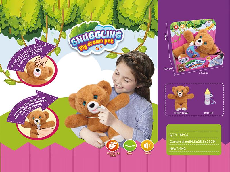 Soothe Blink Plush Bear