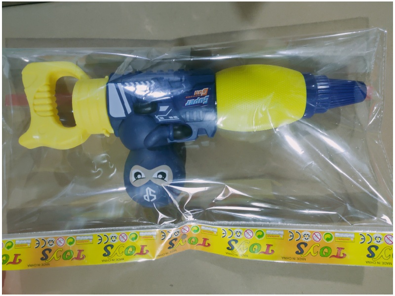 Space 1 Super Water Cannon