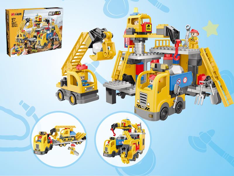 Engineering Team Building Blocks