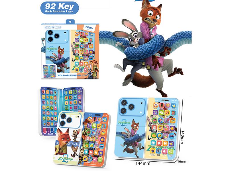 Early Education Foldable Mobile Phone - Zootopia