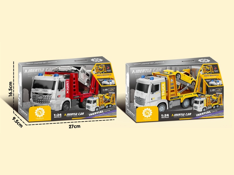 Inertial C Car Acousto-Optic Double-Decker Transporter