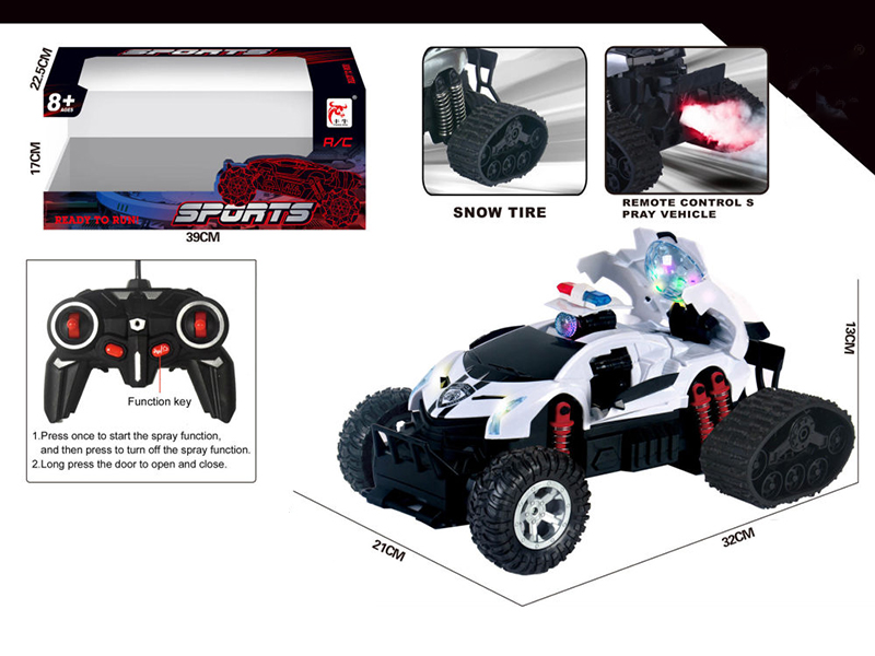 Remote Control One Key Door Opening Spray High Speed Car(Including Batteries)