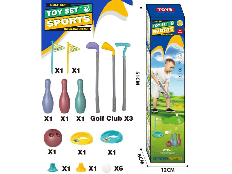 Three Golf Clubs + Two Sets Of Flag Holes, Six Balls + Three Thermos Bottles + One Ball