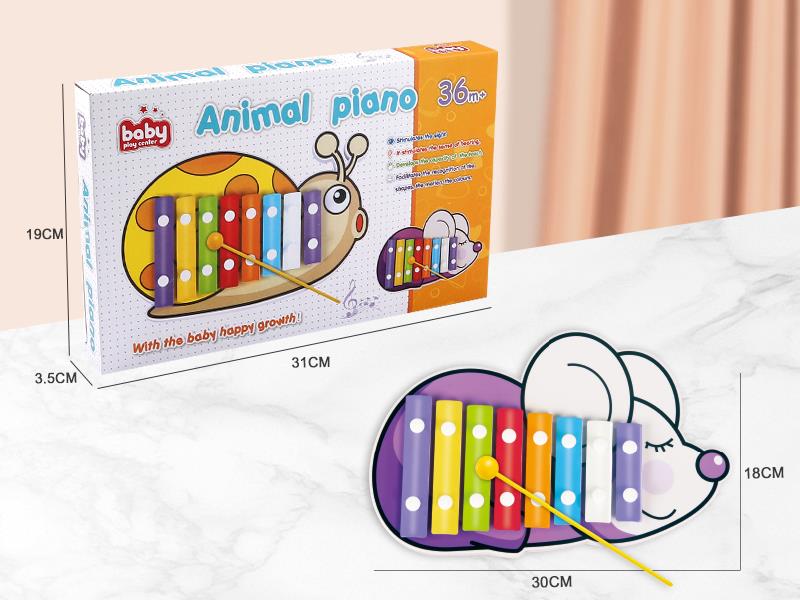 The Mouse Is Playing The Zither In Eight Tones