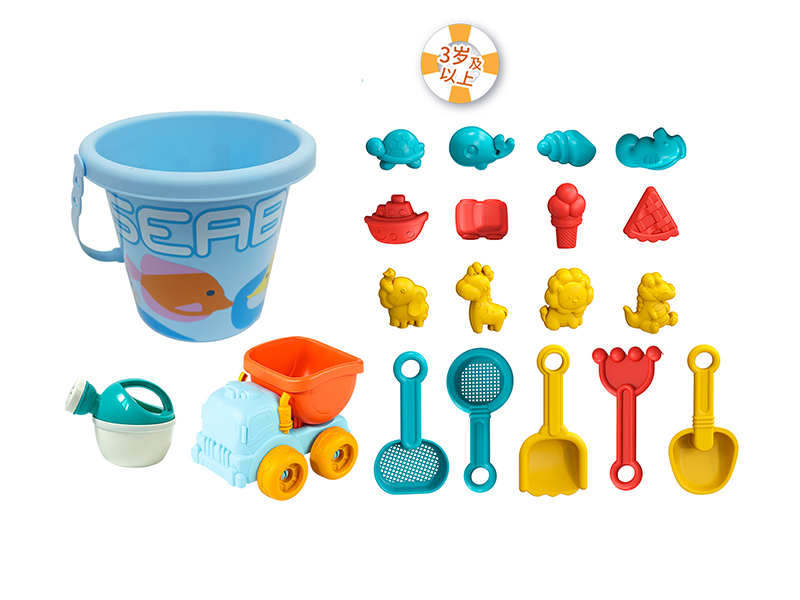 A Set Of 20 Beach Toys