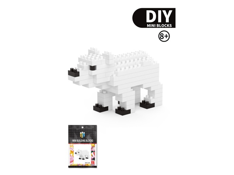 118 PCS Of Polar Bear Animal Building Blocks