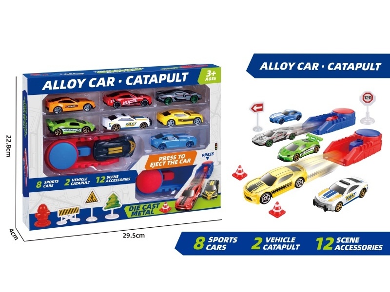 1:64 Catapult Sliding Alloy Car