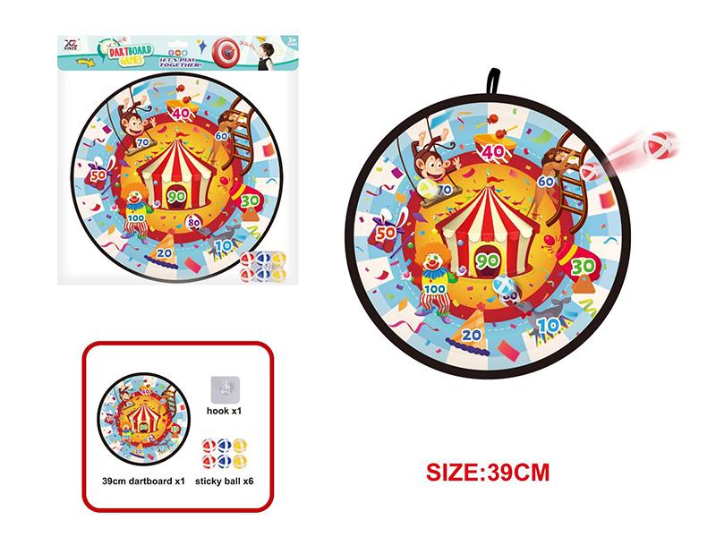 Foldable Dartboard Toy
