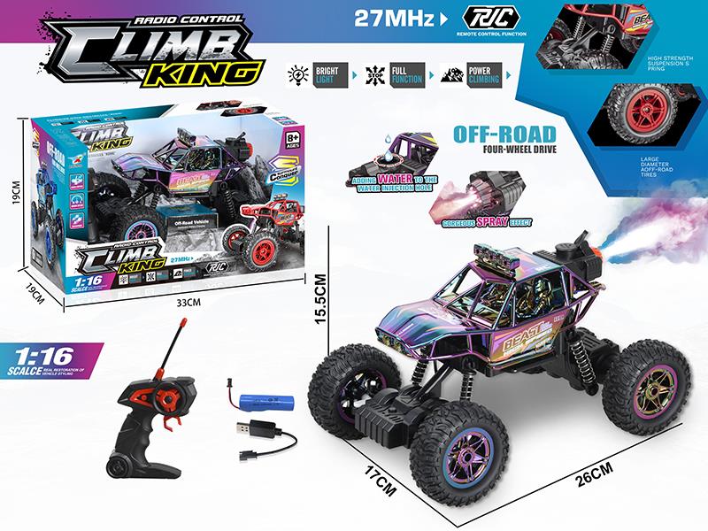 27Mhz 1:16 5CH Remote Control Climbing Car With Lights, Spray
