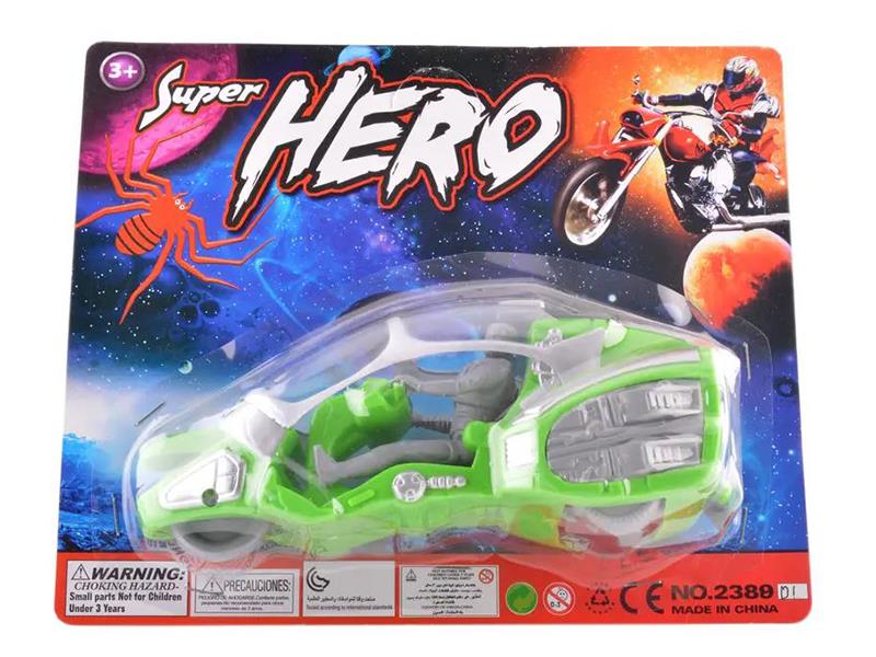 Pull Line Motorcycle Toy