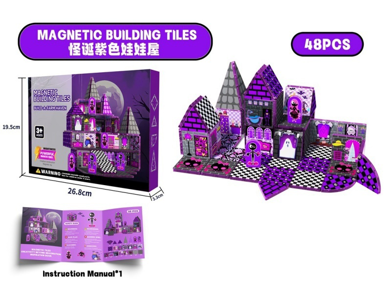 Purple Dollhouse