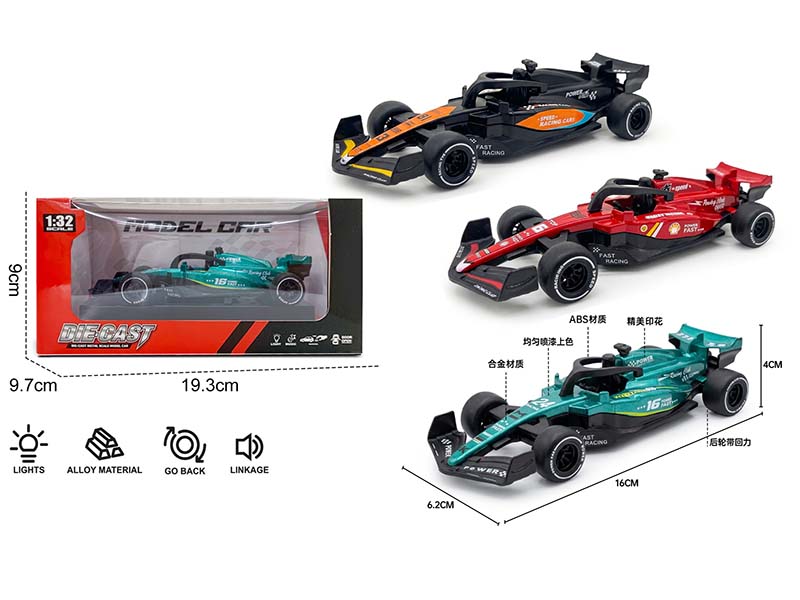 Alloy F1 Racing Car Model With Sound And Light