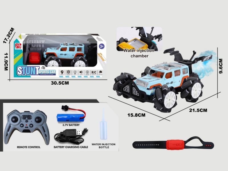 2.4G Jiutong Drift Bay Color Series Remote Control Off-Road Spray Vehicle