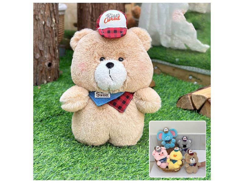 Cute Pet Sports Team - Bear Cub