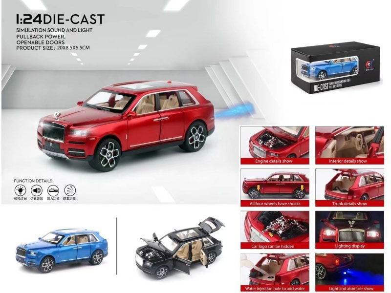 Rolls-Royce Cullinan Model Spray (With Spray Bottle And 3 Aa Batteries)