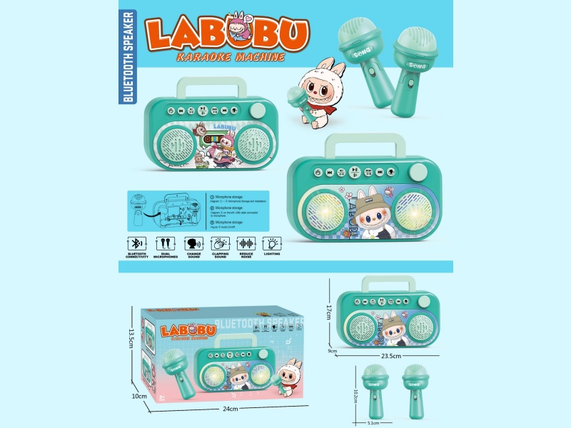 Labab Dual Microphone Bluetooth Speaker (Bluetooth. Lights. Applause. Voice Change. Play. Pause. Previous. Lower Part. Loud. Soft. "Music