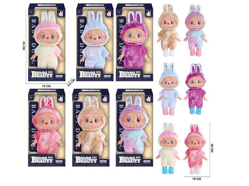 14" 5 Joints 5D Eyes PVC Vinyl Plush Labubu Doll With Theme Music