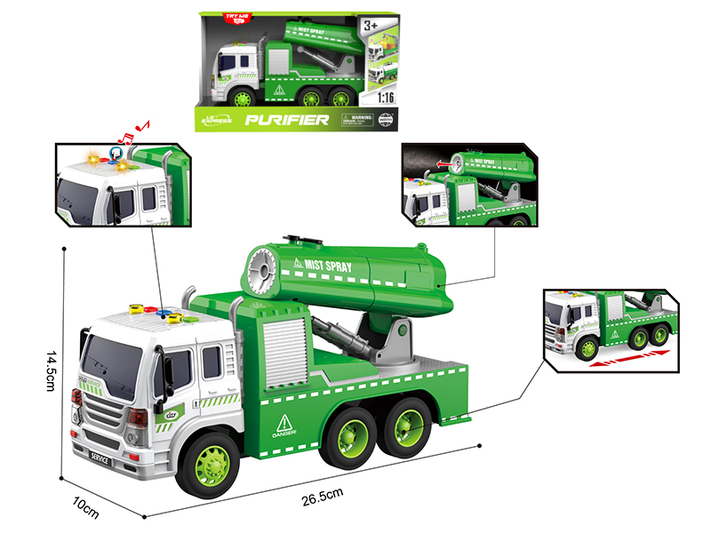 1:16 Friction Spray Truck(Four Buttons,Light & Sound,Mist Spray)