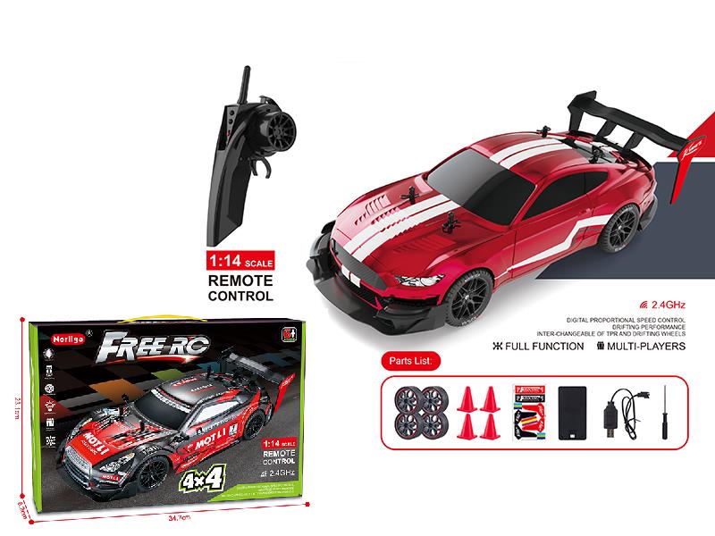 1:14 2.4G Proportional High-Speed Four-Wheel Drive Drift Remote Control Car
