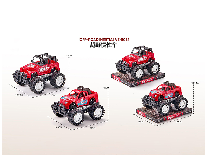 Inertial Off-Road Vehicle