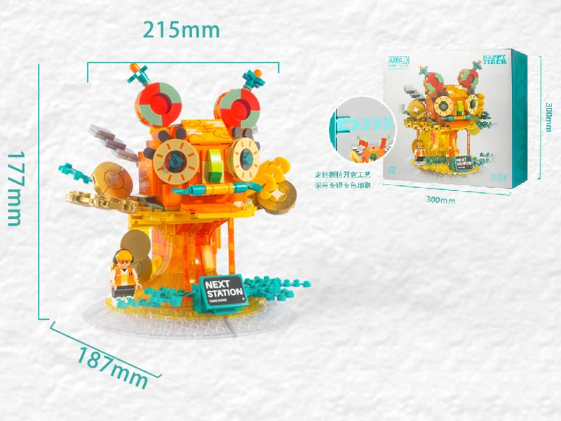 Happy Tiger Building Blocks