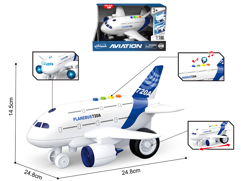1:200 Friction Airplane(Sound And Light)