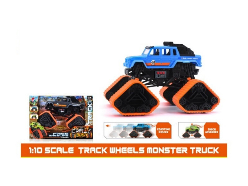 1:10 Firewheel Pickup Coaster