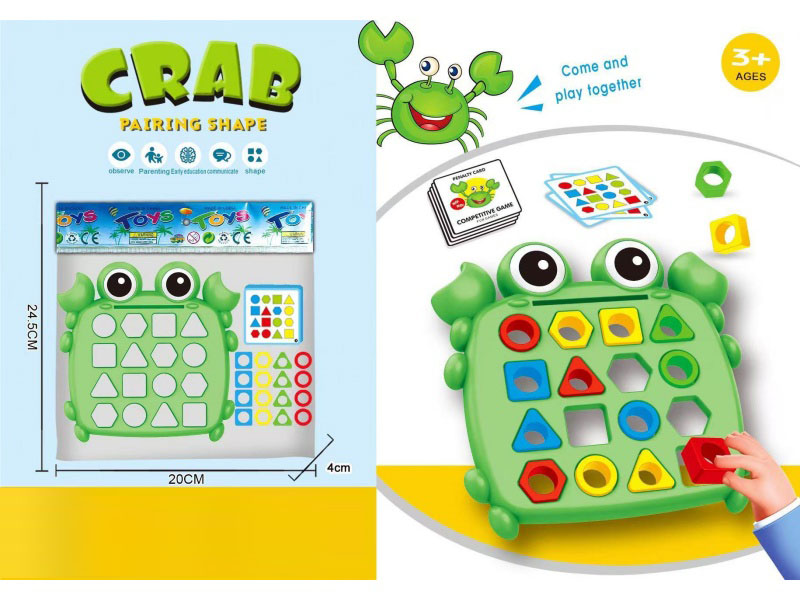 Single Crab-Shaped Matching Tabletop Game, Colorful Bag Geometric Shape Matching, Two-Player Interactive Tabletop Game