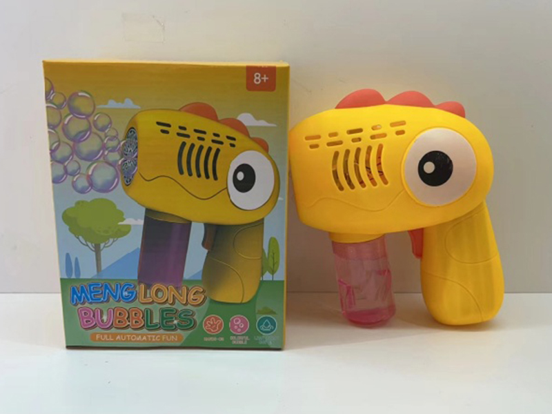 Electric Bubble Gun (No Electricity)