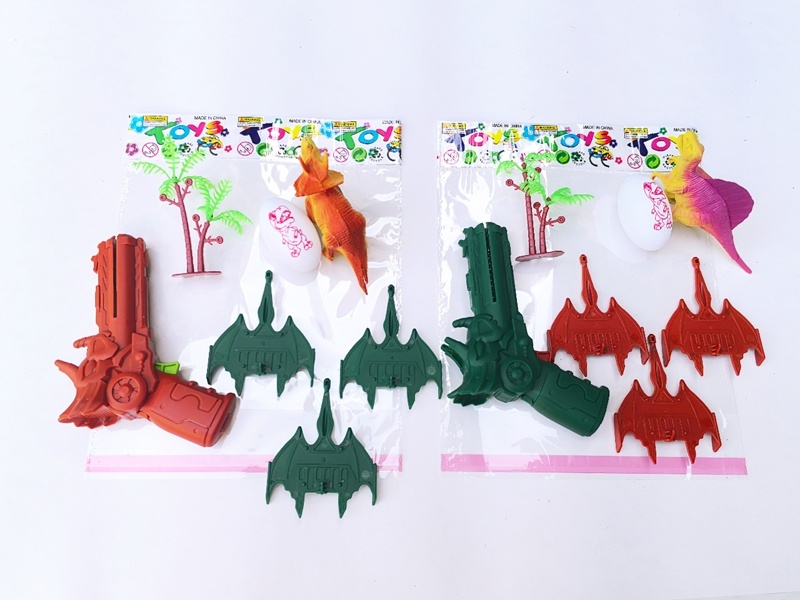 Solid-Color Dinosaur Aircraft Gun