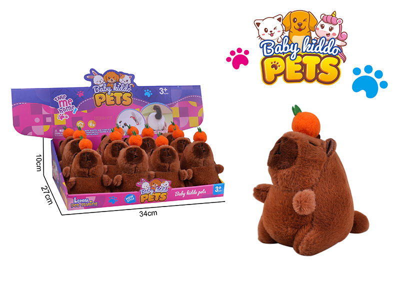 Plush String Wagging Tail Plush Capybara Keychain Pendant 9PCS