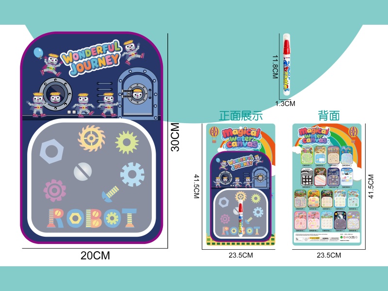 Water Canvas Robot Model