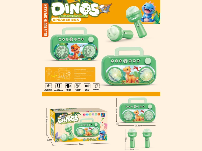 Dinosaur Dual Microphone Bluetooth Speaker (Bluetooth. Lights. Applause. Voice Change. Play. Pause. Previous. Lower Part. Loud. Soft. 