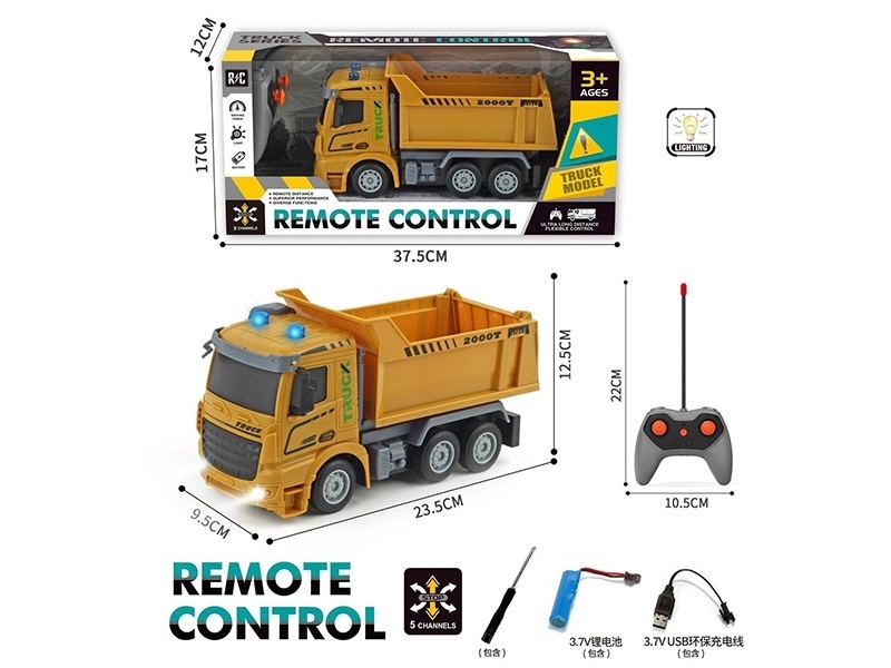 Remote Control Vehicle For The Five-Link Project