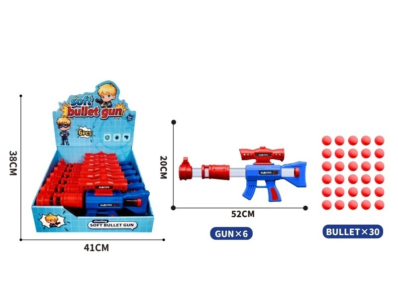 Air Gun