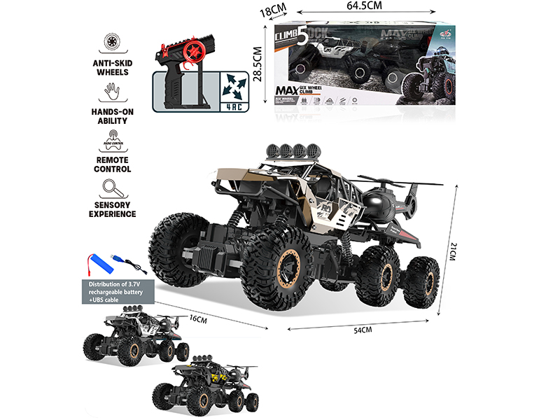 4CH Remote Control Alloy Six-Wheel Military Climbing Vehicle