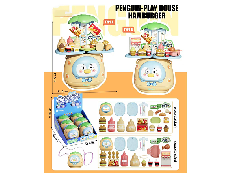 Cartoon Fruit And Vegetable House Hamburger Style