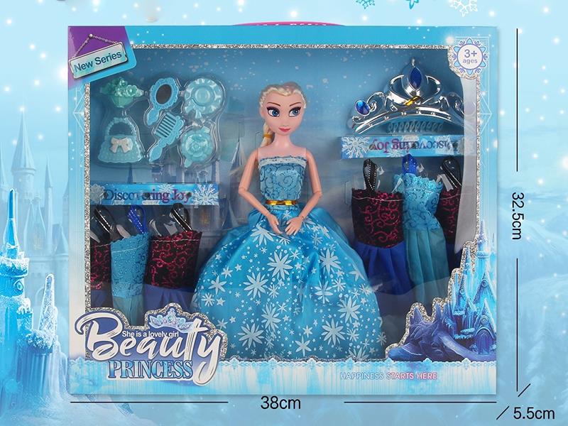 Frozen Series 11.5" Solid Joint Doll Set