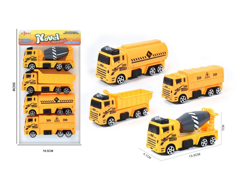 Huili Engineering Vehicle